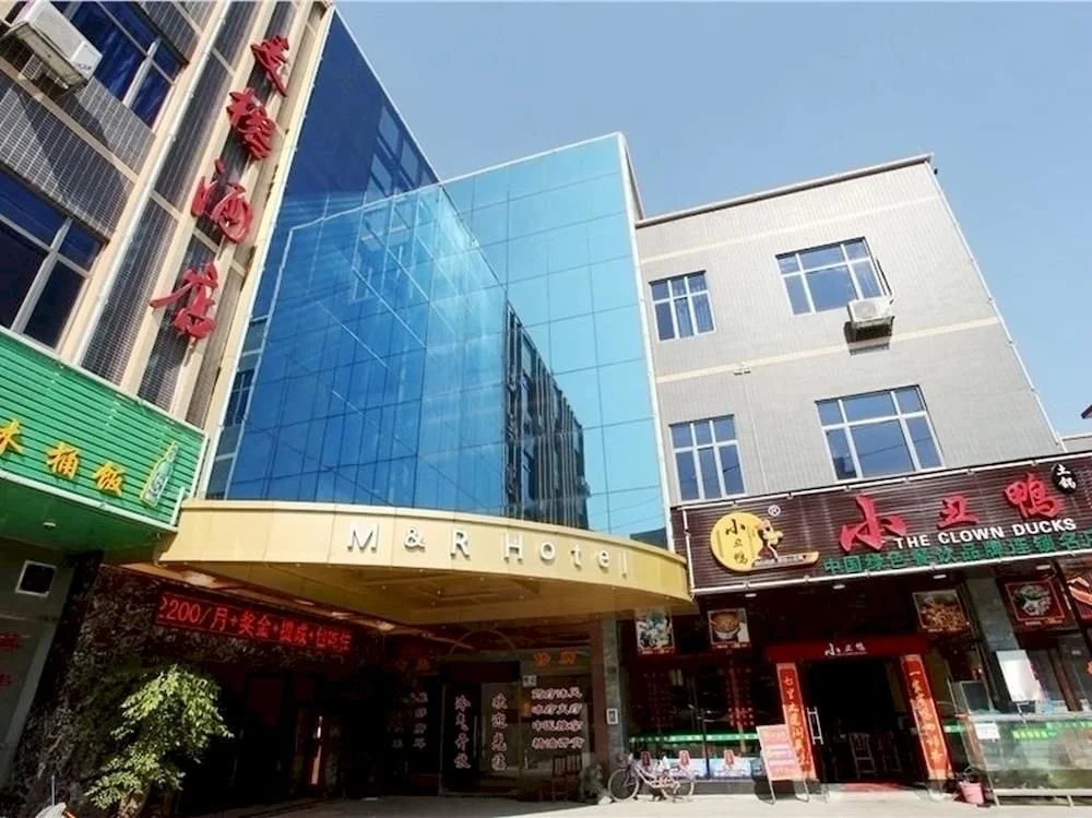 M.R Hotel