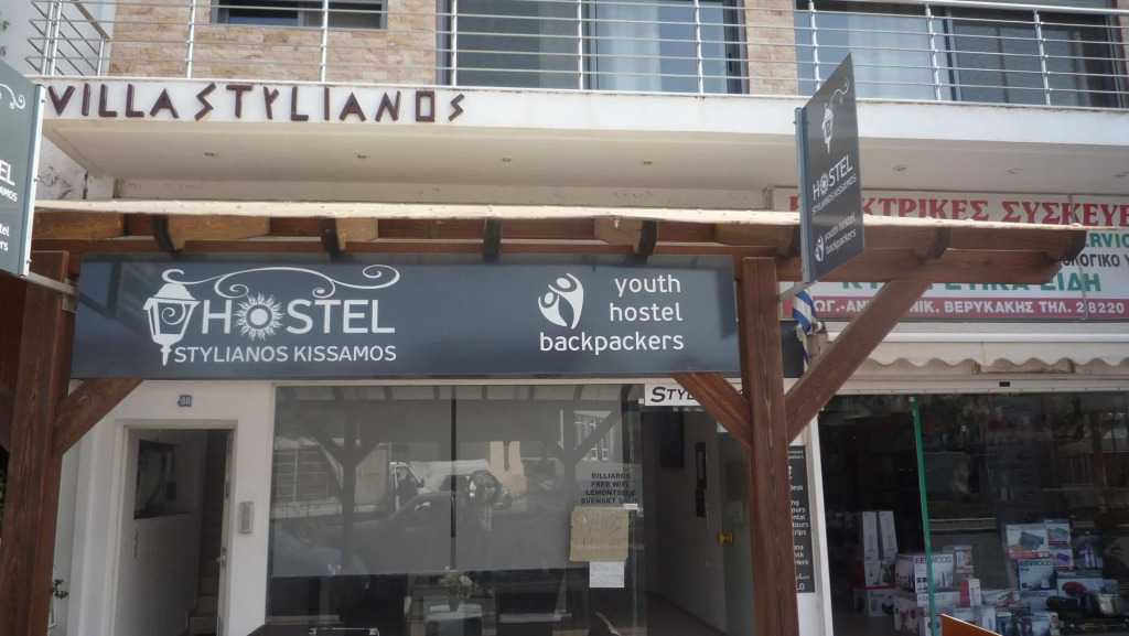 Villa Stylianos retreat