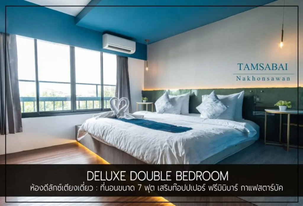 Tamsabai hotel