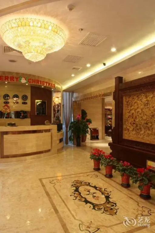 Shenlong Hotel