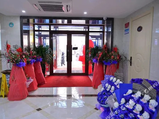 Jidu Holiday Hotel (Harbin Engineering University Branch)