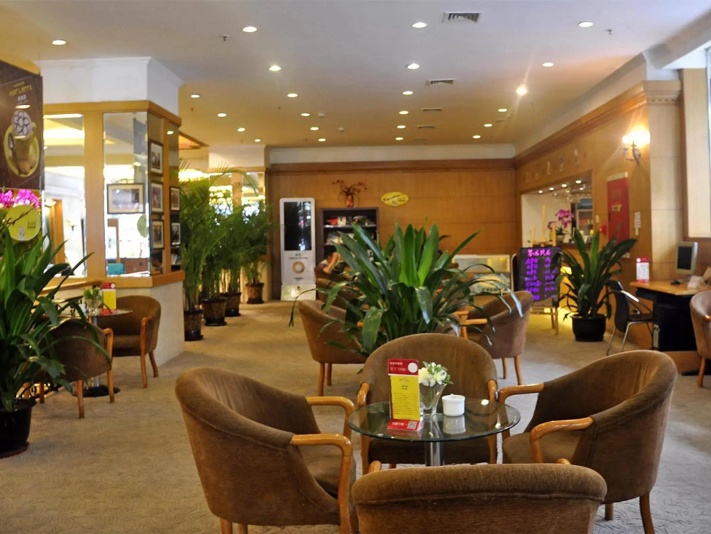 ChengDu Garden City Hotel