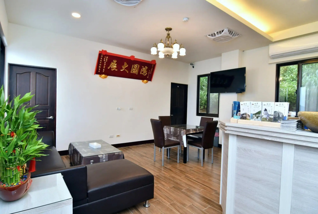 Matsu Star Yang Homestay