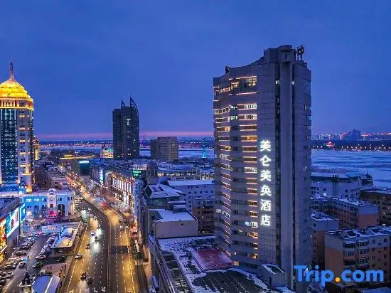 MaxX Hotel Central Avenue Harbin