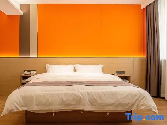 Home Inn Boyun Hotel (Haimen International Automobile City)