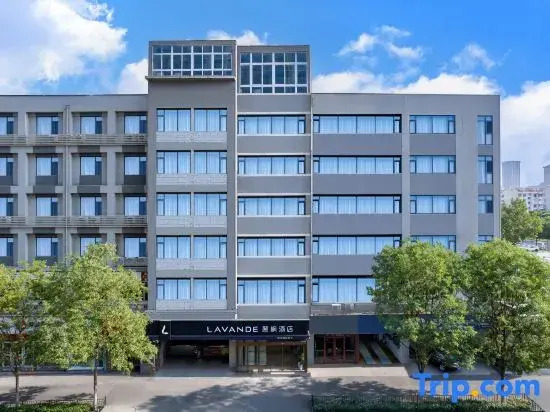 Lavande Hotel (Jinan CBD The Mix City)