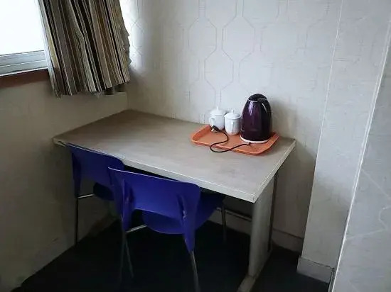 Yanggu Mingzhu Business Express Hotel