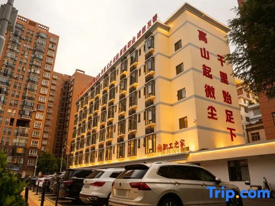 Fengchi Hotel