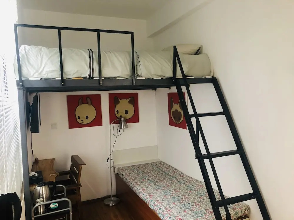 1975 Inn Dali