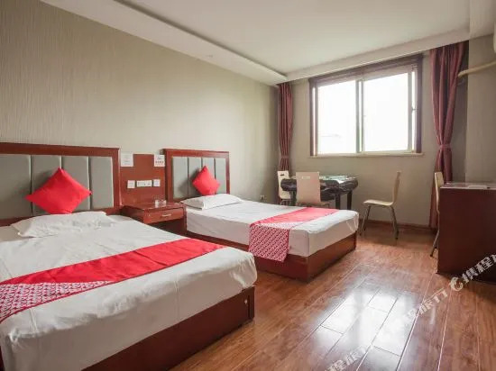 Haina Express Hotel