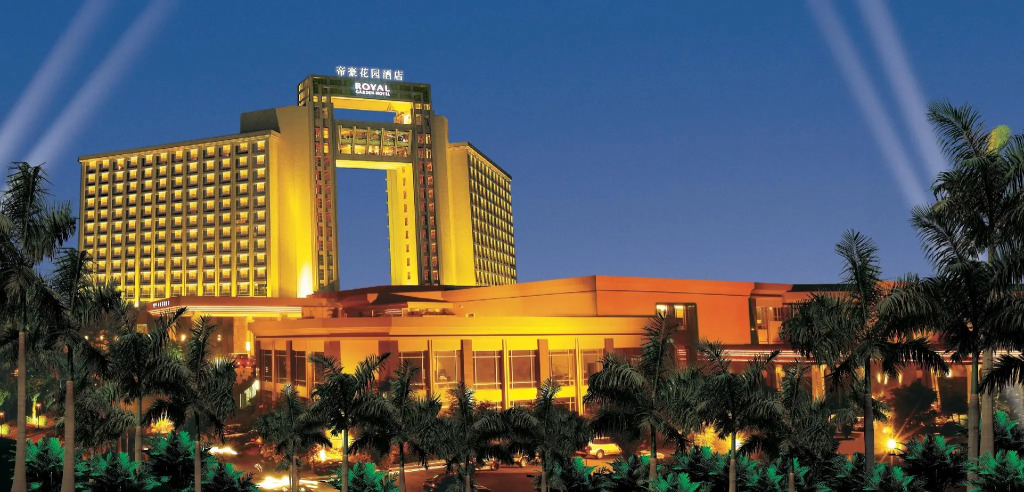 Dongguan Royal Garden Hotel