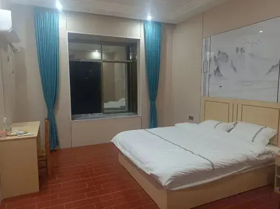 Mangshan Village Local Restaurant Homestay