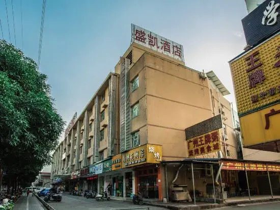 Shengkai Business Hotel