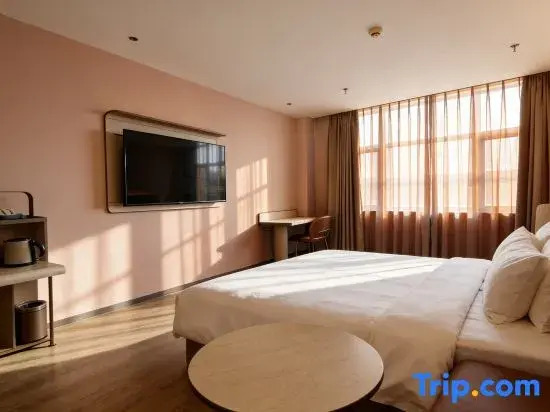 HanTing Hotel (Handan Daming Beihu)