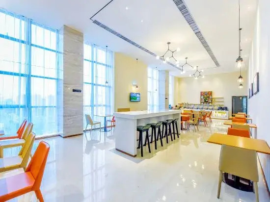 City Express Hotel (Zunyi Poly Future City)