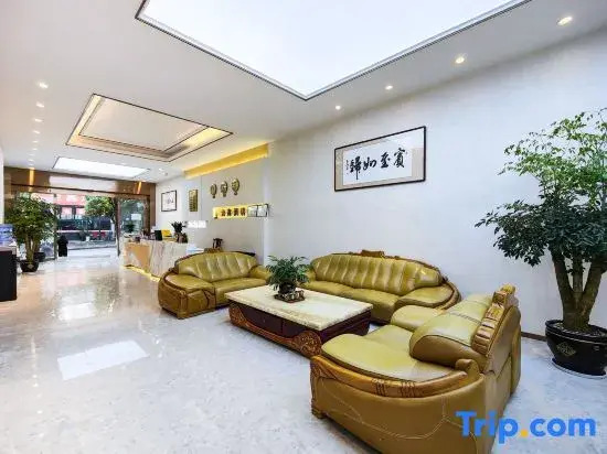 Zhenxiong Yunsen Hotel