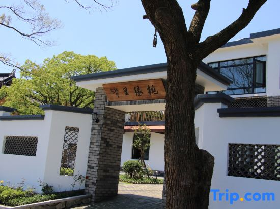 Taohua Island Taoyuanli Homestay