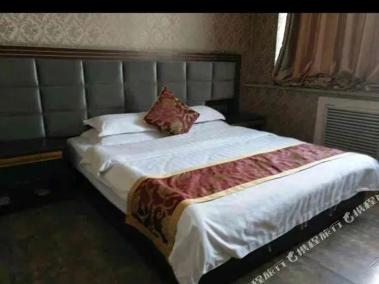 Yixin Rujia Business Hotel