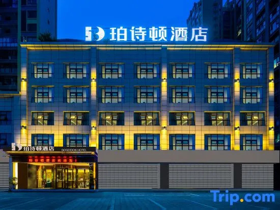 Boseidon  Hotel