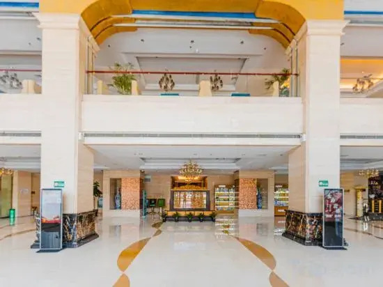 Yunhe Huangcheng International Hotel