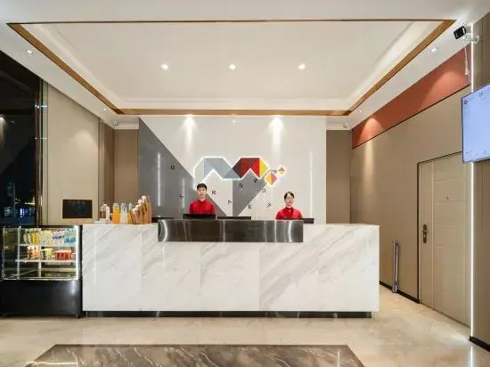 Borrman Hotel Beihai Avenue High Speed Railway Station