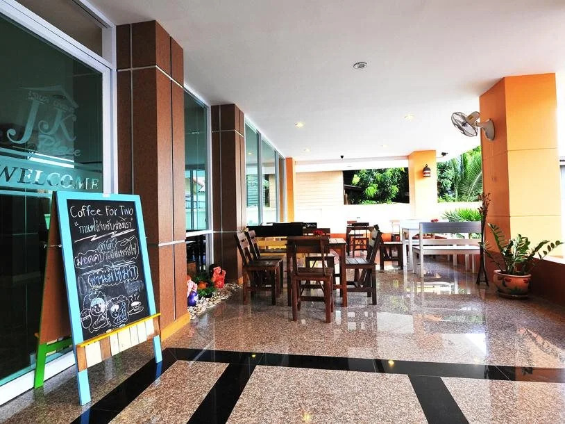 JK Place(เจเค เพลส)