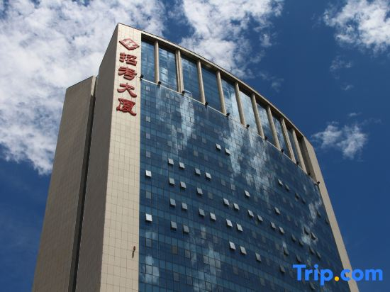 Zhaokao Hotel