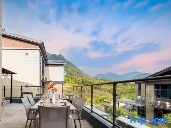 Guangzhou baishuizhai golden leaf health Shanying forest Hot Spring Resort Villa