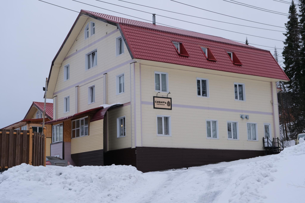 Сибирь