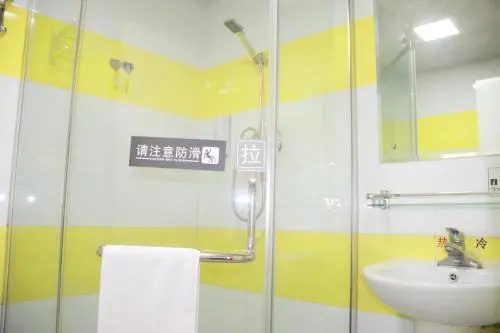 7Days Inn Guangzhou Kecun Metro Station Branch 3