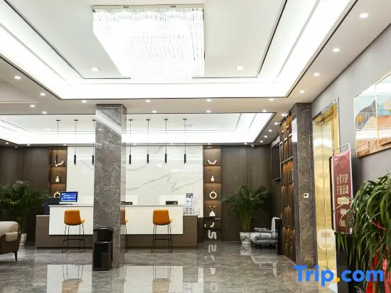 Mengzhou Four Seasons Hotel (Sangpo Branch)