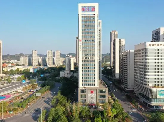 Borrman Hotel (Liuzhou Baisha Bridge Cruise Terminal)