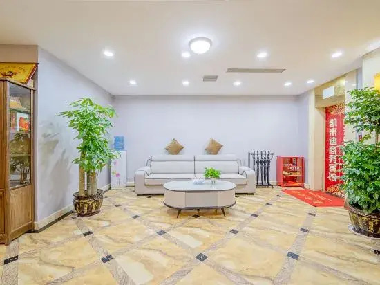 Kailaidi Hotel (North Gate store of Yongchuan University of Arts and Sciences)