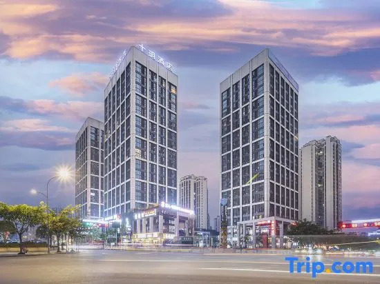 Shiyue Hotel (Original Works of Yibin West District)