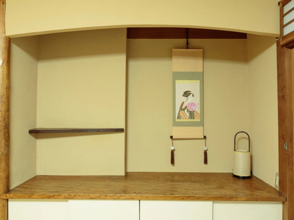 Gion Ryokan Q-beh