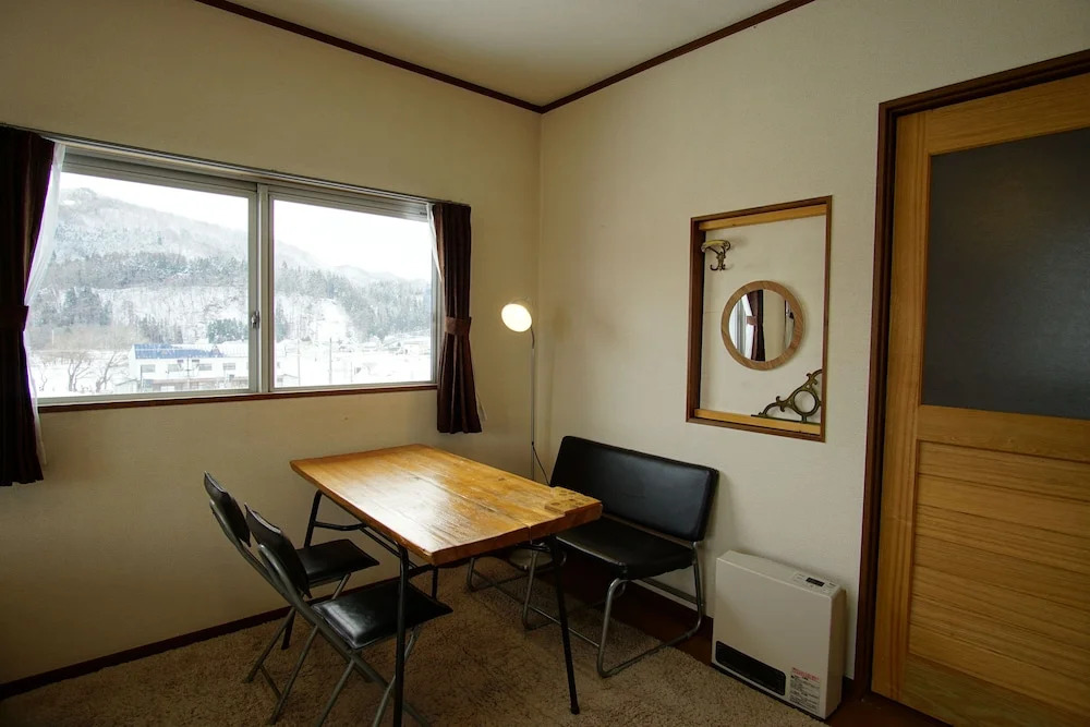 The Hakuba Station Room