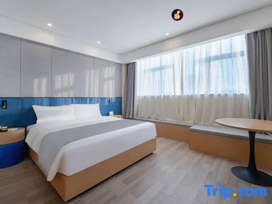 Lan Ou Shangpin hotel (Linyi Lanshan Railway Station East Square)