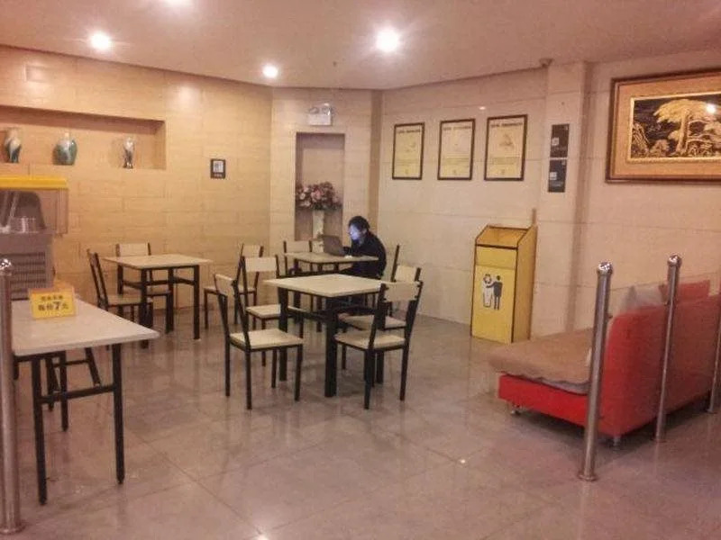 7Days Inn Shanghai Yanan Xilu Subway Stop Branch