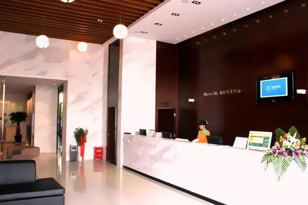 City Comfort Inn Shanghai Jinshan City Beach