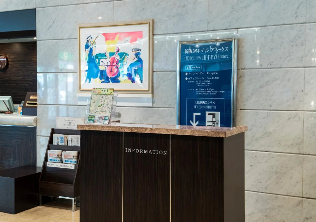 Hotel New Hankyu Osaka Annex