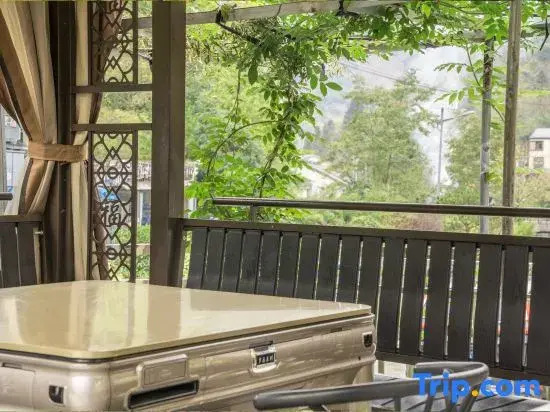 Hewang Homestay
