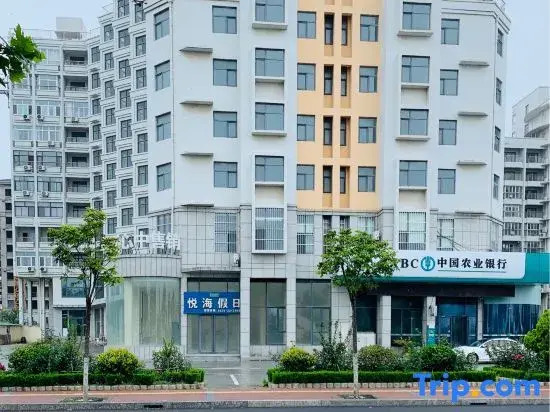 Long Island Jiayue Seaview Homestay