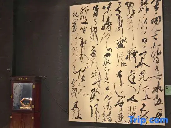 Wenzhou Taishun Art Museum Hotel