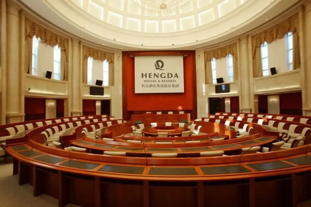 Guangzhou Hengda Hotel