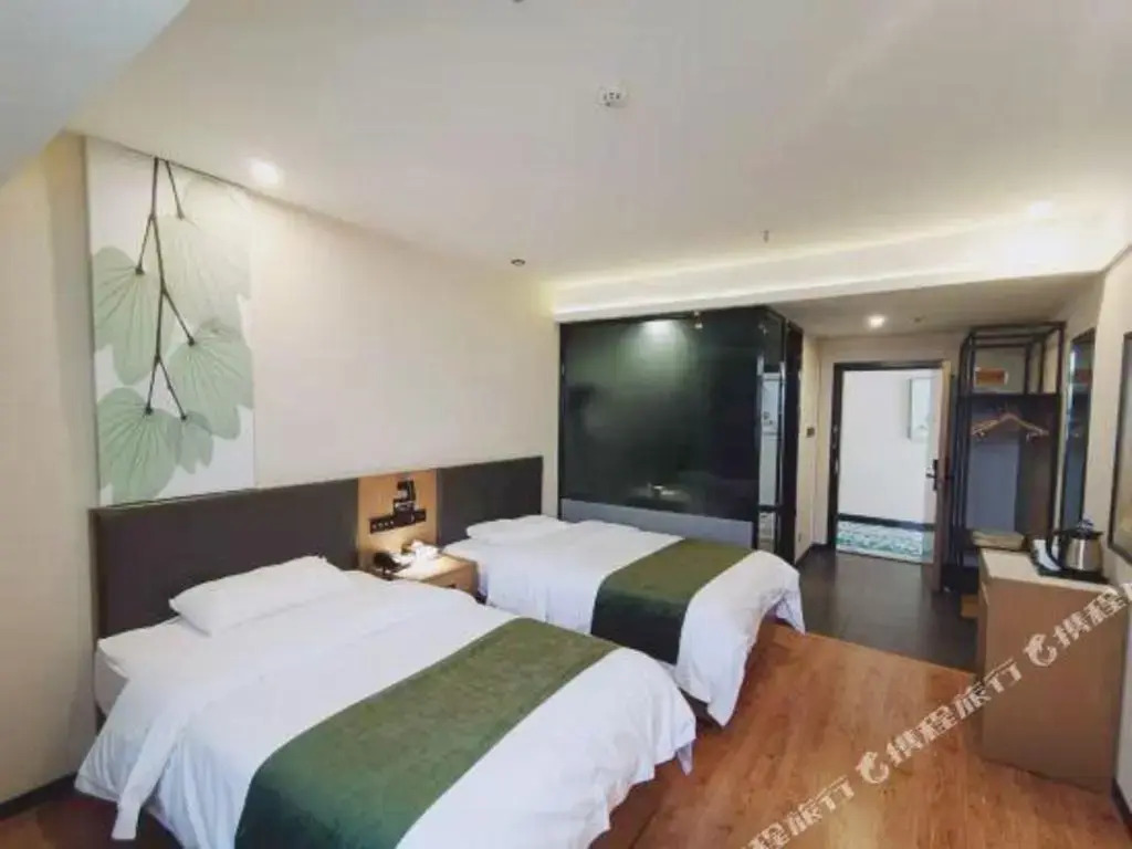GreenTree Hotel (Kuixing Road, Fuyang high speed railway station)
