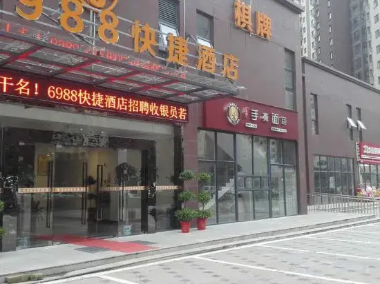 6988 express hotel