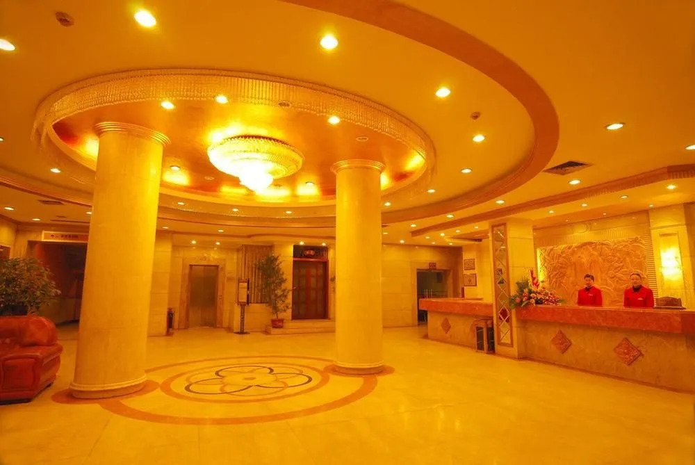 Emeishan Tianhe Hotel