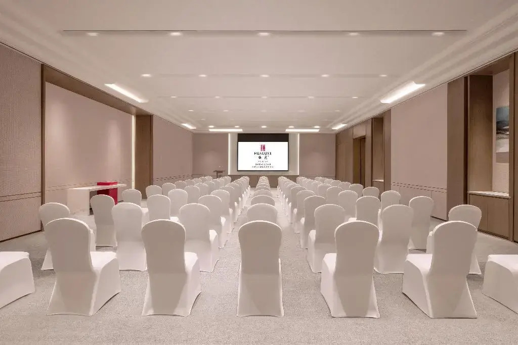 HUALUXE Qingdao Licang by IHG