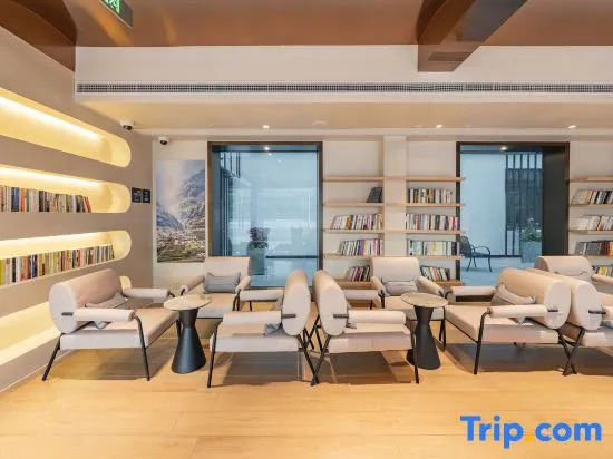Atour Hotel Shanghai Pudong Caolu