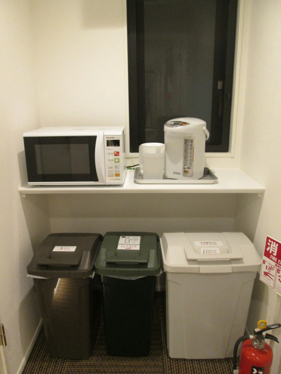 Отель Kangaroo Hotel Side B